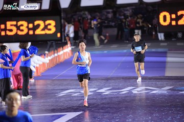 RUN TO LIVE 2024 - Ảnh #1352751