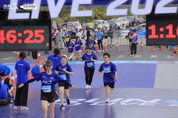 RUN TO LIVE 2024 - Ảnh #1391906