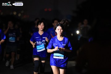 RUN TO LIVE 2024 - Ảnh #1342160