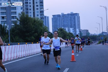 RUN TO LIVE 2024 - Ảnh #1448790