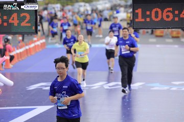 RUN TO LIVE 2024 - Ảnh #1350951