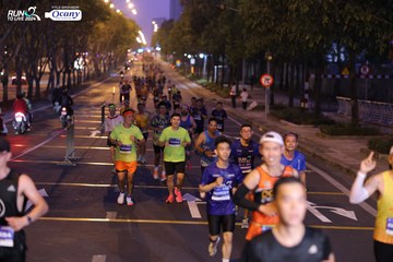 RUN TO LIVE 2024 - Ảnh #1432306