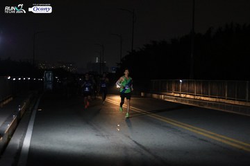 RUN TO LIVE 2024 - Ảnh #1327377