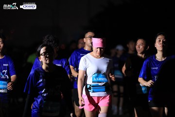 RUN TO LIVE 2024 - Ảnh #1344303