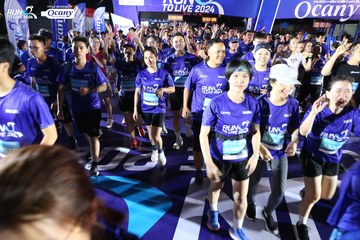 RUN TO LIVE 2024 - Ảnh #1319363