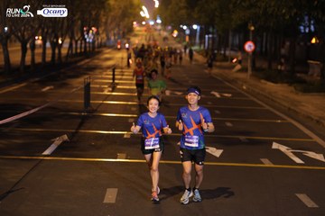 RUN TO LIVE 2024 - Ảnh #1431133