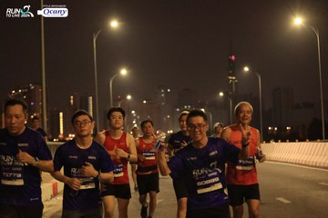 RUN TO LIVE 2024 - Ảnh #1444631