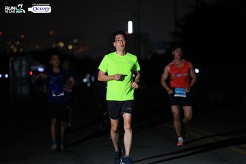 RUN TO LIVE 2024 - Ảnh #1337700