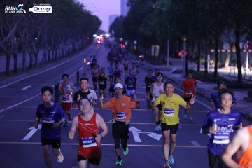 RUN TO LIVE 2024 - Ảnh #1432951