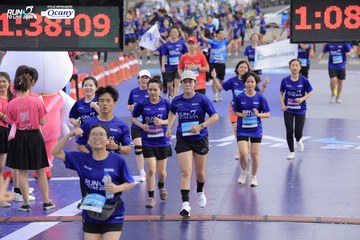 RUN TO LIVE 2024 - Ảnh #1351248