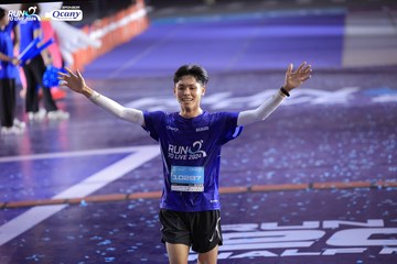 RUN TO LIVE 2024 - Ảnh #1352786