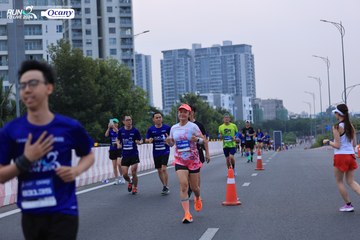 RUN TO LIVE 2024 - Ảnh #1449884