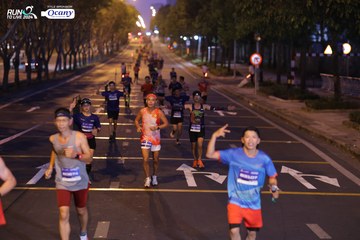 RUN TO LIVE 2024 - Ảnh #1432157