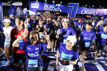 RUN TO LIVE 2024 - Ảnh #1319304
