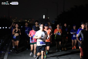 RUN TO LIVE 2024 - Ảnh #1335249