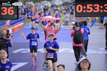 RUN TO LIVE 2024 - Ảnh #1361992