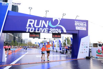RUN TO LIVE 2024 - Ảnh #1416056