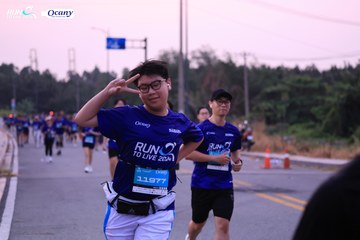 RUN TO LIVE 2024 - Ảnh #1358333