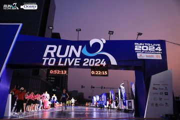 RUN TO LIVE 2024 - Ảnh #1380307
