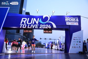 RUN TO LIVE 2024 - Ảnh #1377005