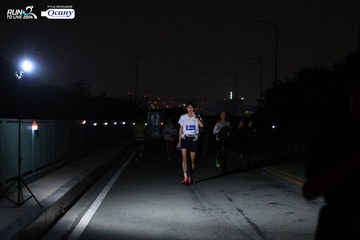 RUN TO LIVE 2024 - Ảnh #1330510