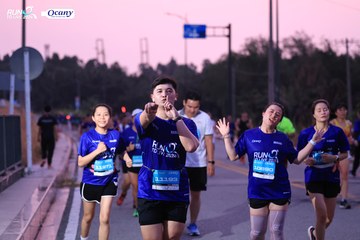 RUN TO LIVE 2024 - Ảnh #1356153