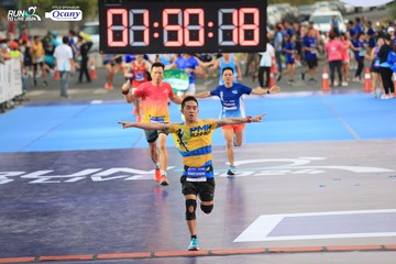RUN TO LIVE 2024 - Ảnh #1370400