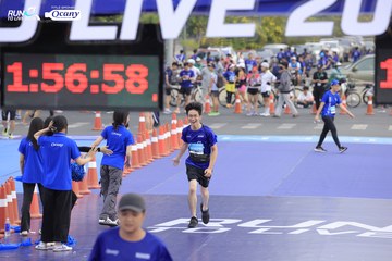 RUN TO LIVE 2024 - Ảnh #1395162