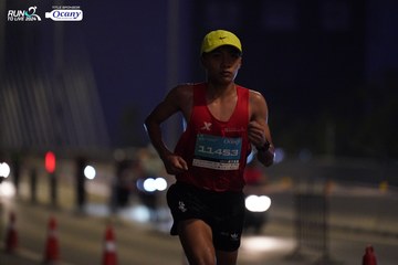 RUN TO LIVE 2024 - Ảnh #1324077