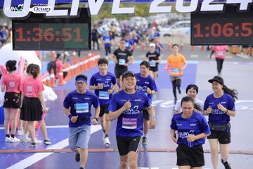 RUN TO LIVE 2024 - Ảnh #1350977