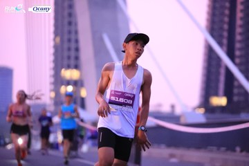 RUN TO LIVE 2024 - Ảnh #1325039