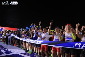 RUN TO LIVE 2024 - Ảnh #1318617