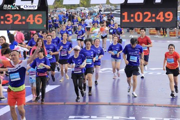 RUN TO LIVE 2024 - Ảnh #1364700