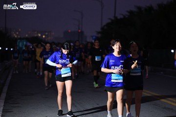 RUN TO LIVE 2024 - Ảnh #1344759