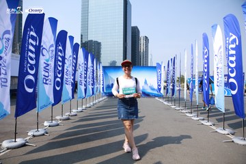 RUN TO LIVE 2024 - Ảnh #1314290