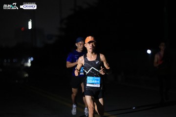 RUN TO LIVE 2024 - Ảnh #1337205
