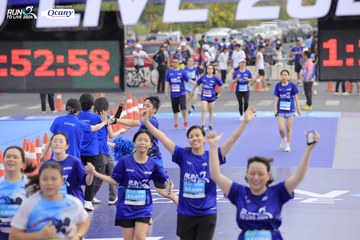 RUN TO LIVE 2024 - Ảnh #1394650