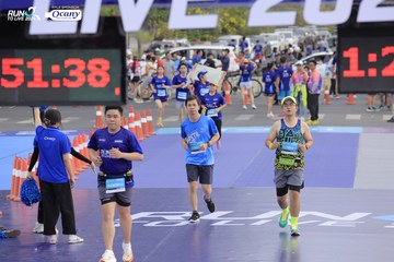 RUN TO LIVE 2024 - Ảnh #1394275