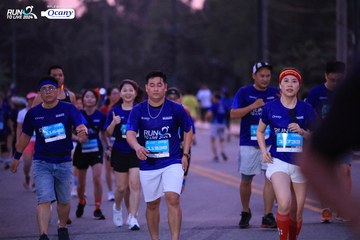 RUN TO LIVE 2024 - Ảnh #1348993
