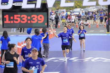 RUN TO LIVE 2024 - Ảnh #1394736