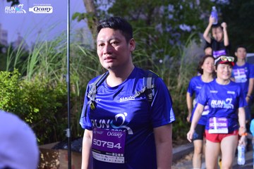 RUN TO LIVE 2024 - Ảnh #1335215