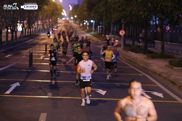 RUN TO LIVE 2024 - Ảnh #1432290