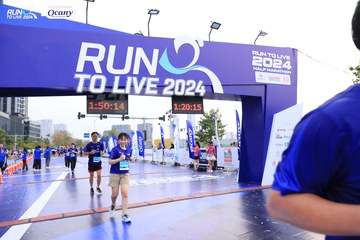 RUN TO LIVE 2024 - Ảnh #1366756