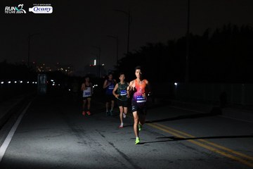 RUN TO LIVE 2024 - Ảnh #1330640