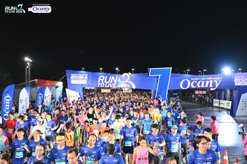 RUN TO LIVE 2024 - Ảnh #1319865