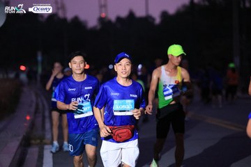 RUN TO LIVE 2024 - Ảnh #1344835