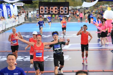 RUN TO LIVE 2024 - Ảnh #1333430