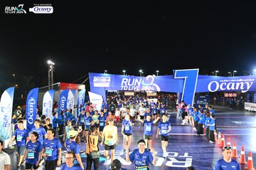 RUN TO LIVE 2024 - Ảnh #1319929