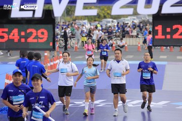 RUN TO LIVE 2024 - Ảnh #1394844
