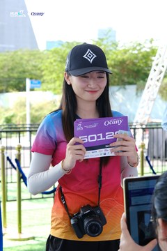 RUN TO LIVE 2024 - Ảnh #1308106
